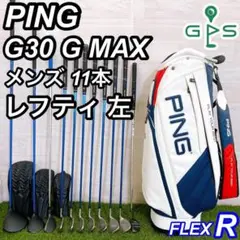 2025年最新】gma キャディバッグの人気アイテム - メルカリ