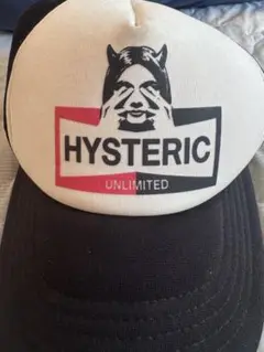 HYSTERIC UNLIMITED トラッカーキャップ Mサイズ