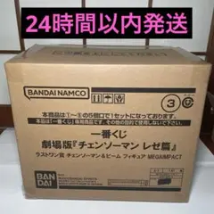 Item thumbnail for item f49f68ce-4a1f-4ea3-8197-192bd258be24