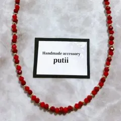 Item thumbnail for item f8c37000-1e31-4c8e-85f2-5f5a6a9798b8