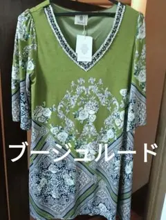 新品10290円ブージュルード　チュニックワンピ　ビジューストーン　グリーン