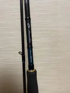 エメラルダスEXAGS88L/M-SMT