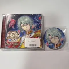 イケメン革命 ヨナ＝クレメンス ￼シチュエーションCD 初回限定盤
