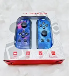 新品未使用 Nintendo Switchジョイコンニンテドコントローラー互換品