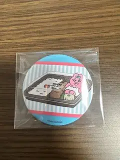 おぱんちゅうさぎ 一番くじ 缶バッジ