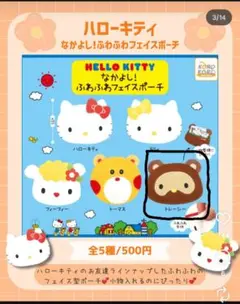 Item thumbnail for item ddbfe5d7-1493-40d4-9b1e-0c92b95c36cd
