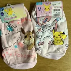 ポケットモンスター　女の子ショーツ　120cm＆130cm ４枚セット