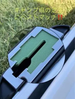コールマン スチールベルトクーラー カムラッチ カスタムパーツ エメラルド