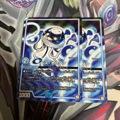 Item thumbnail for item 8462f31d-c1f6-4075-b18a-a61f042c3b8e