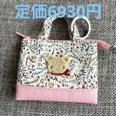 Item thumbnail for item 6c470084-d912-4eee-acf1-c4f46509072c