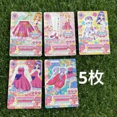 アイカツ　劇場版アイカツ2014年　ポヌールキーコーデその他　5枚