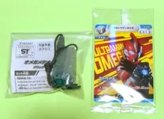 ウルトラヒーローズEXPO 2025 入場特典