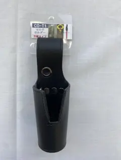 ふくろ倶楽部　マルチホルダー　CO-T1