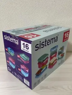 2025年最新】Sistema ランチボックスの人気アイテム - メルカリ