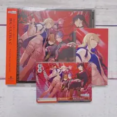 プロセカ　特典こはね　ビビバスCD