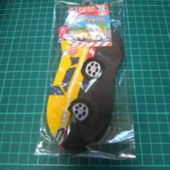 Item thumbnail for item 904ae654-cb05-476d-a97d-2b33ab9347e4