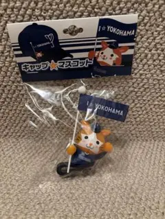横浜　ベイスターズ　スターマン　キャップ　マスコット　フィギュア　新品　青