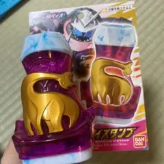 DXブラキオバイスタンプ