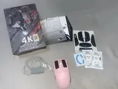 HTS PLUS 4Kピンク マウス 本体