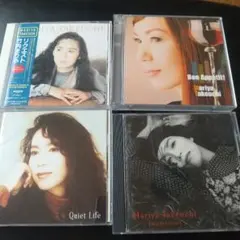 竹内まりや CDセット 4枚