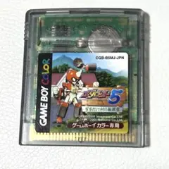 Item thumbnail for item 6355fc4f-3bab-46ac-b1b5-d6f191a5abe0