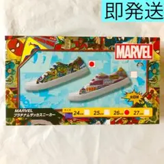 MARVEL プラチナム　ザッカスニーカー　26cm
