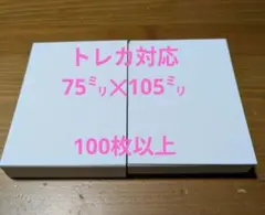 Item thumbnail for item c5f578ca-609d-4f26-907f-ca26aa0bc11f