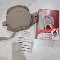 Item thumbnail for item 54c5d492-abe5-449f-b5a5-6d862b1809c4