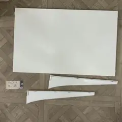IKEA ALGOT アルゴート 棚板1枚+ブラケット2個セット③　廃盤品