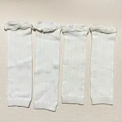 ホワイト ベビーレッグウォーマー フリル付き ２組セット 双子　お揃い