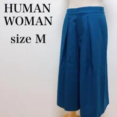 HUMAN WOMAN ヒューマンウーマン ワイドパンツ