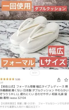 Item thumbnail for item f2adaf0a-22f6-4e13-8d4b-b3409560b2f5