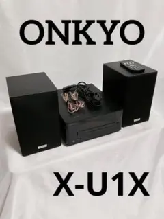 【Bluetooth 対応】ONKYO CDレシーバー X-U1X 2012年製