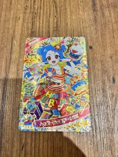 ひみつのアイプリ アイプリ ビビ ハッピーバースデー！