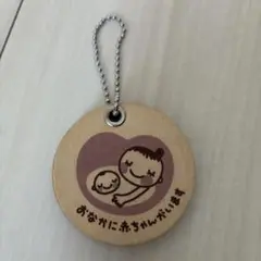 マタニティマーク