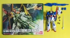 Item thumbnail for item 4ca46dce-6d97-4d15-b861-209912643f17