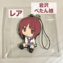希少　レア　鍵くじ限定　Angel Beats!　缶バッジ　水着　岩沢まさみ 希少 レア 鍵くじ限定 Angel Beats! 缶バッジ 水着 岩沢まさみ