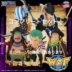 Item thumbnail for item 37db1e8c-3b96-463d-8bd4-7b7b5ffc5fc7