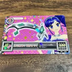 旧アイカツカード エメラルドスペースカチューシャ