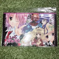 しゅごキャラ！　メモ帳　カラオケの鉄人