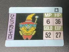 Item thumbnail for item aa44d8e2-f988-4343-8059-d4afe93269e5