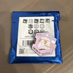 鬼滅の刃 無限城 くいな