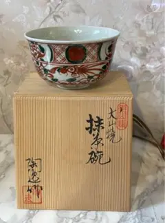 盆栽鉢　陶逸作時代希少犬山焼赤絵変り3つ足継あり小品盆栽鉢山野草鉢苔盆栽お洒落鉢 盆栽鉢 陶逸作時代希少犬山焼赤絵変り3つ足継あり小品盆栽鉢山