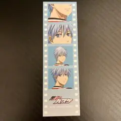 黒子のバスケ　黒子テツヤ　マルイ　戦う背中　特典　縦長イラストカード