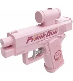 SNSで話題！逆噴射型水鉄砲 ドッキリおもちゃピンク