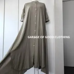 極美品　ガレージオブグッドクロージング　ボリュームワンピース　シャツワンピース