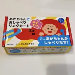 Item thumbnail for item aae20f7b-f59c-4d7e-9542-6f79f5b4fb44