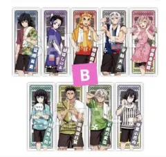 極楽湯　鬼滅の刃　グッズ購入特典　千社札風シール　B コンプリート