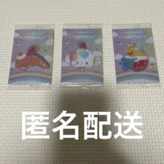 サンリオ ウエハース 3枚セット ②
