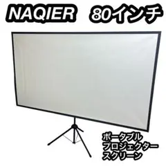 Item thumbnail for item 44c54ec3-f2ea-402d-8a91-2c30b6f59652